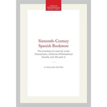 Sixteenth-Century Spanish Bookstore