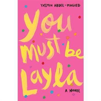 You Must Be Layla