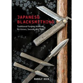 Japanese Blacksmithing