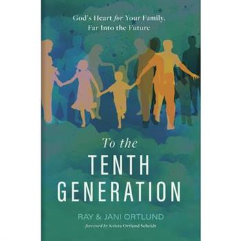 To the Tenth Generation