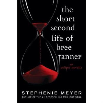 The Short Second Life of Bree Tanner