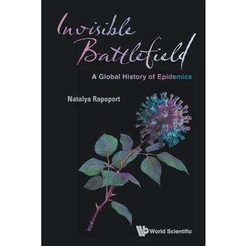 Invisible Battlefield