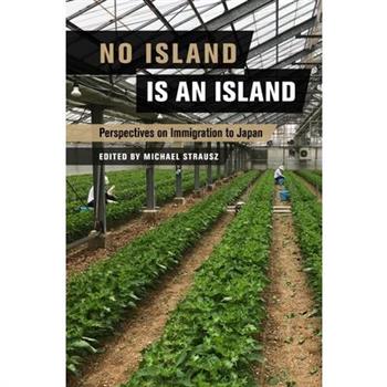 No Island Is an Island