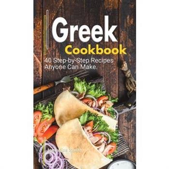 Greek Cookbook