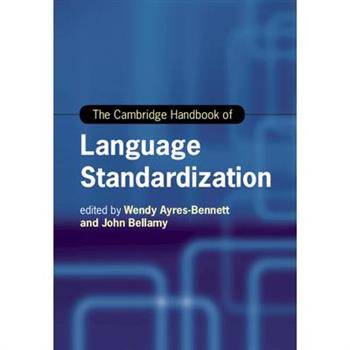 The Cambridge Handbook of Language Standardization