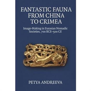 Fantastic Fauna from China to Crimea