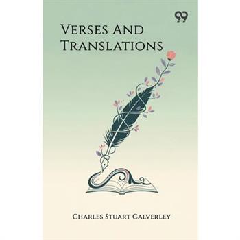 Verses And Translations