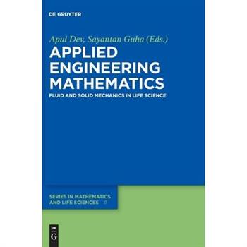 Applied Engineering Mathematics