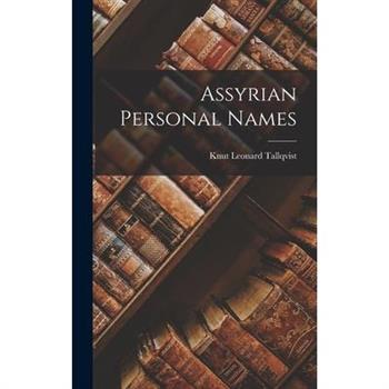 Assyrian Personal Names