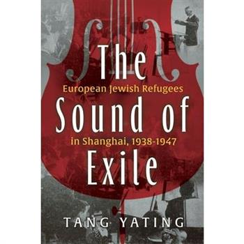 The Sound of Exile