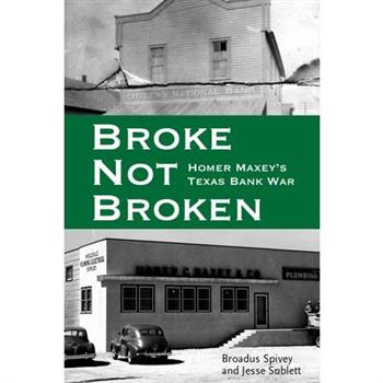 Broke, Not Broken