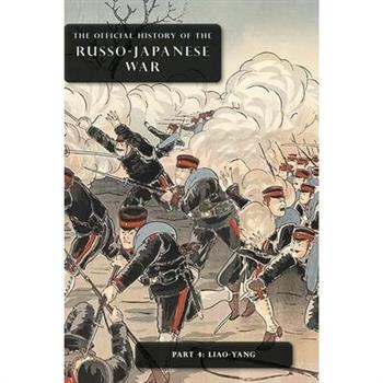 The Official History of the Russo-Japanese War