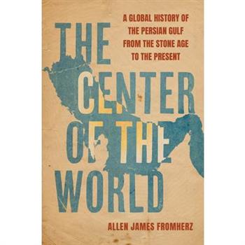 The Center of the World