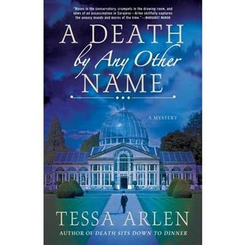 Death by Any Other Name