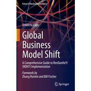Global Business Model Shift