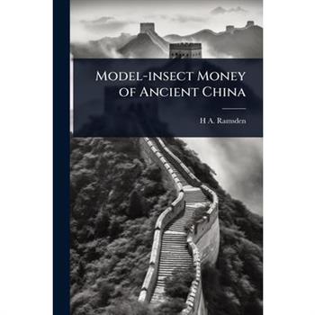 Model-insect Money of Ancient China