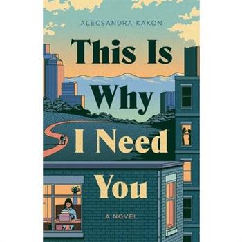 This Is Why I Need You
