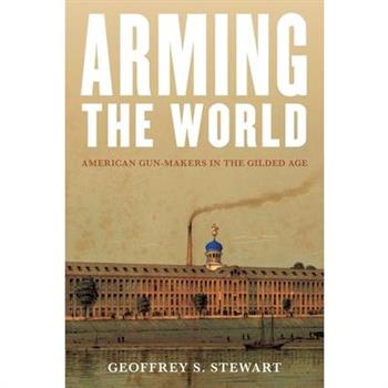 Arming the World