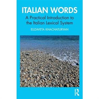 Italian Words