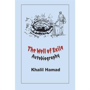 The Well of Exile