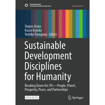 Sustainable Development Disciplines for Humanity