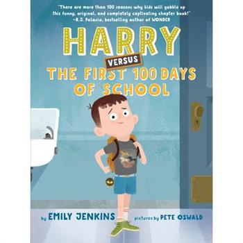 Harry Versus the First 100 Days of School