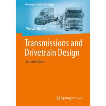 Transmissions and Drivetrain Design