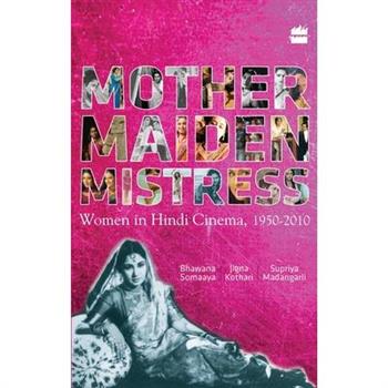 Mother Maiden Mistress