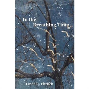 In the Breathing Time
