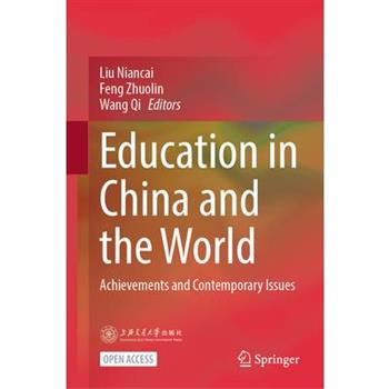 Education in China and the World