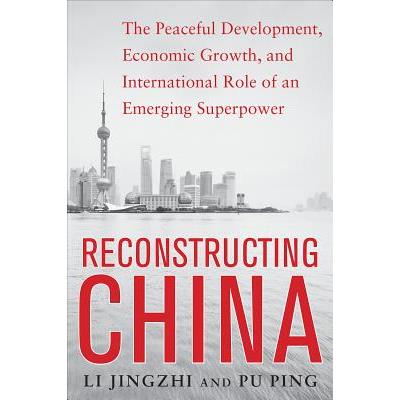 Reconstructing China