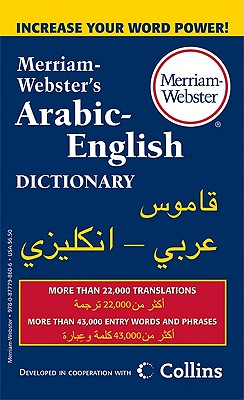 Merriam-webster's Arabic-english Dictionary