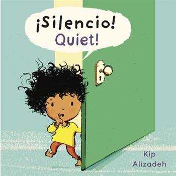 Silencio!/Quiet! (8x8 Softcover Edition)