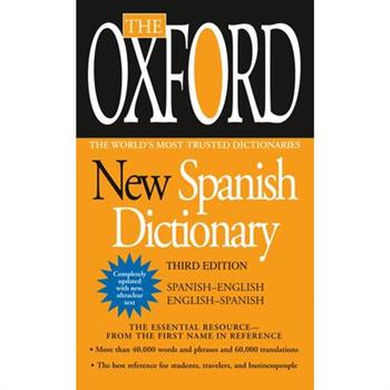 The Oxford New Spanish Dictionary