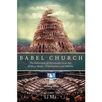 Babel Church Babel Church