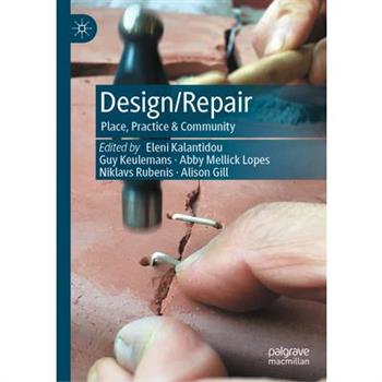 Design/Repair
