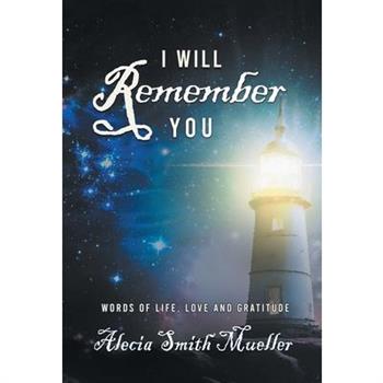 I Will Remember