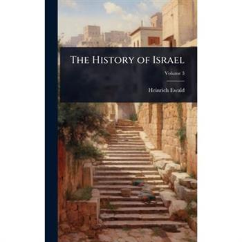 The History of Israel