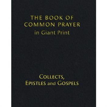 Book Of Common Prayer Large Print, CP800
