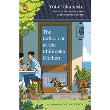 The Calico Cat at the Chibineko Kitchen