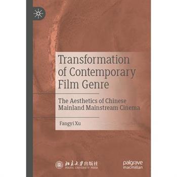 Transformation of Contemporary Film Genre