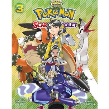 Pok矇mon: Scarlet & Violet, Vol. 3