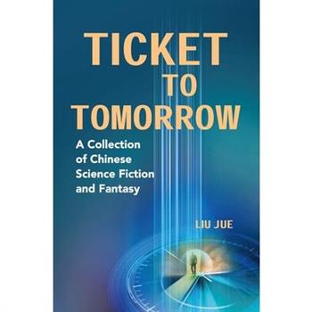 Ticket to Tomorrow