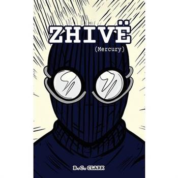 Zhiv禱