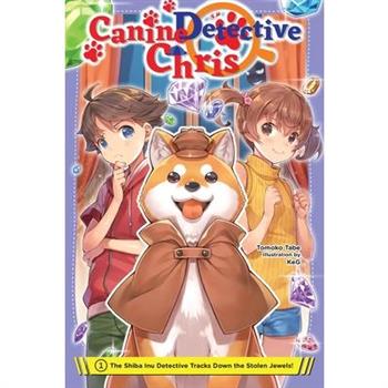 Canine Detective Chris, Vol. 1