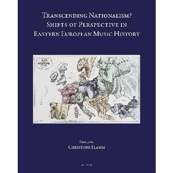 Transcending Nationalism?