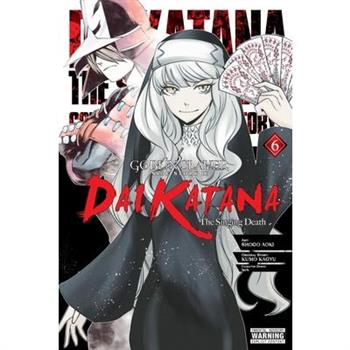 Goblin Slayer Side Story II: Dai Katana, Vol. 6 (Manga)