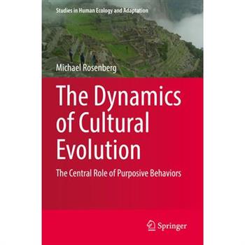 The Dynamics of Cultural Evolution