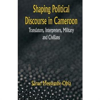 Shaping Political Discourse in Cameroon
