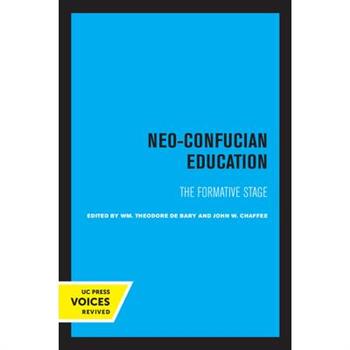 Neo-Confucian Education